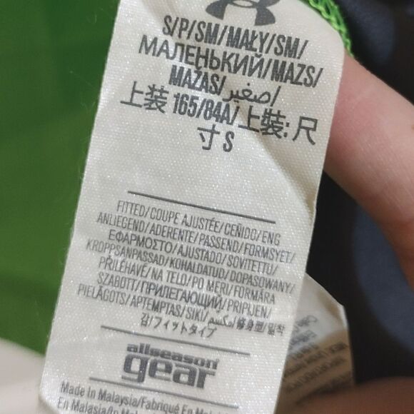 Under Armour Women's Size Small Lime Green Allseason Gear Jacket Dri fit - Picture 11 of 13